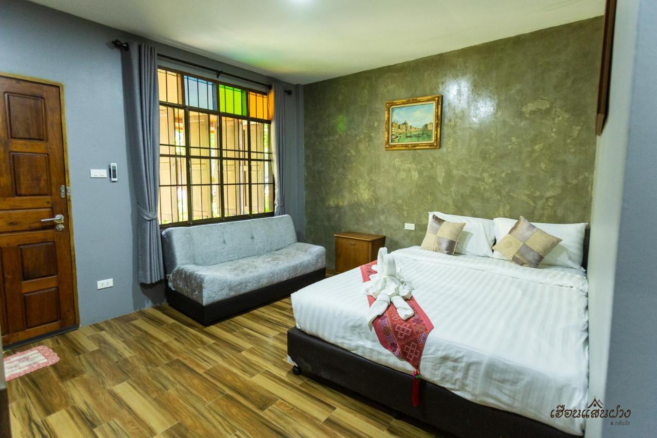 Huen San Fang hotel โรงแรมเฮือนแสนฝาง Buitenkant foto
