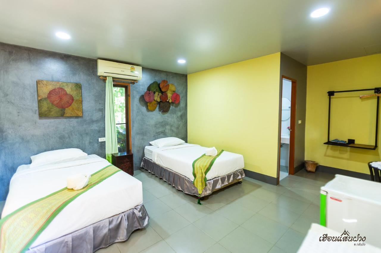 Huen San Fang hotel โรงแรมเฮือนแสนฝาง Buitenkant foto