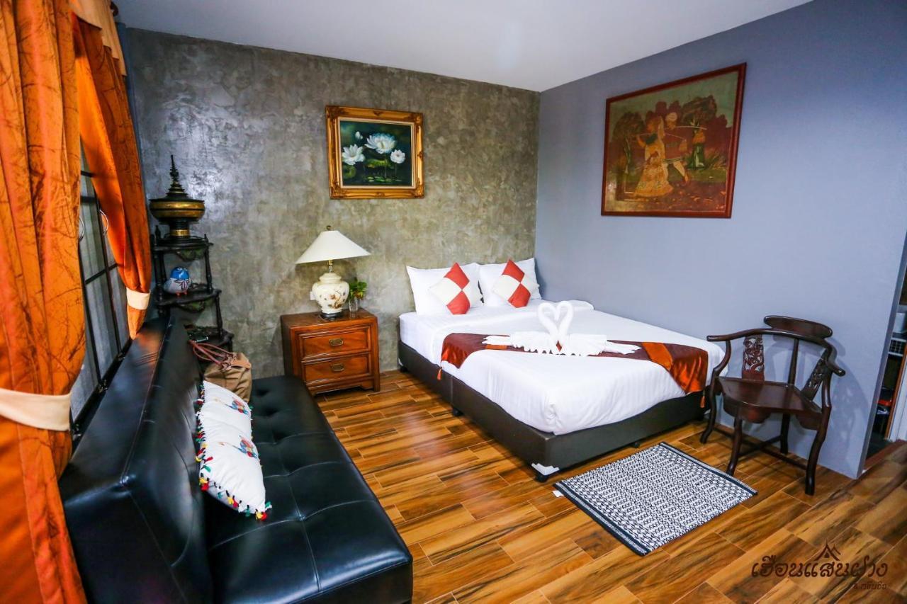 Huen San Fang hotel โรงแรมเฮือนแสนฝาง Buitenkant foto