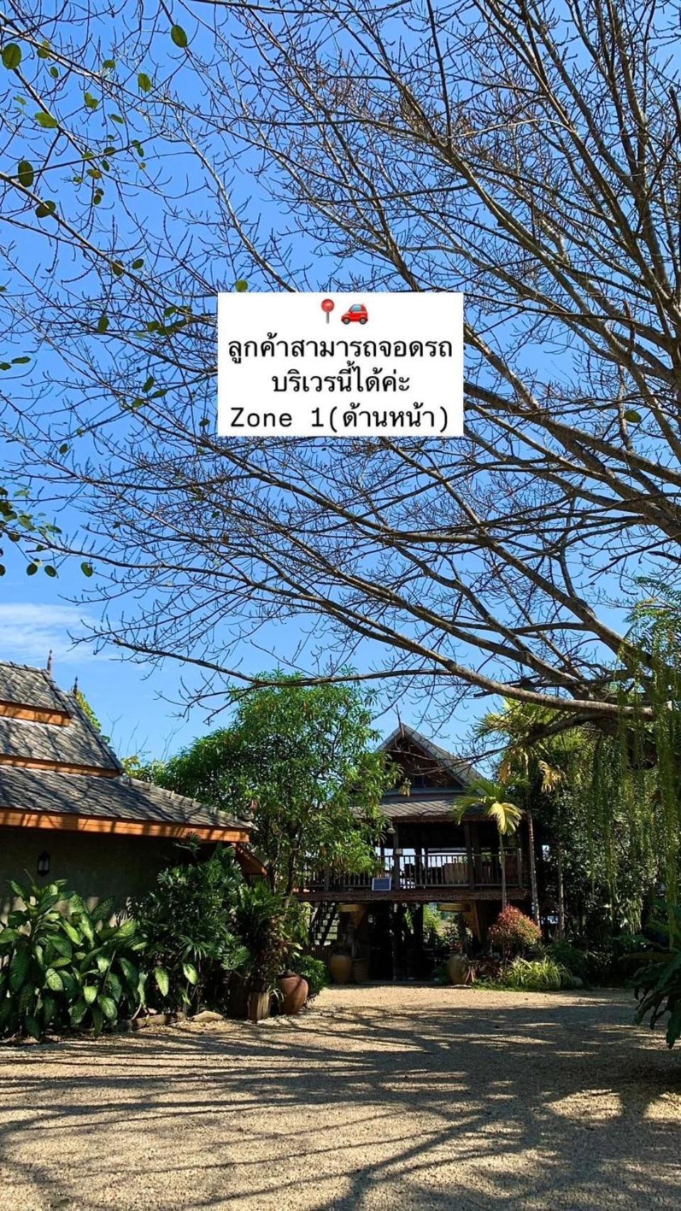 Huen San Fang hotel โรงแรมเฮือนแสนฝาง Buitenkant foto