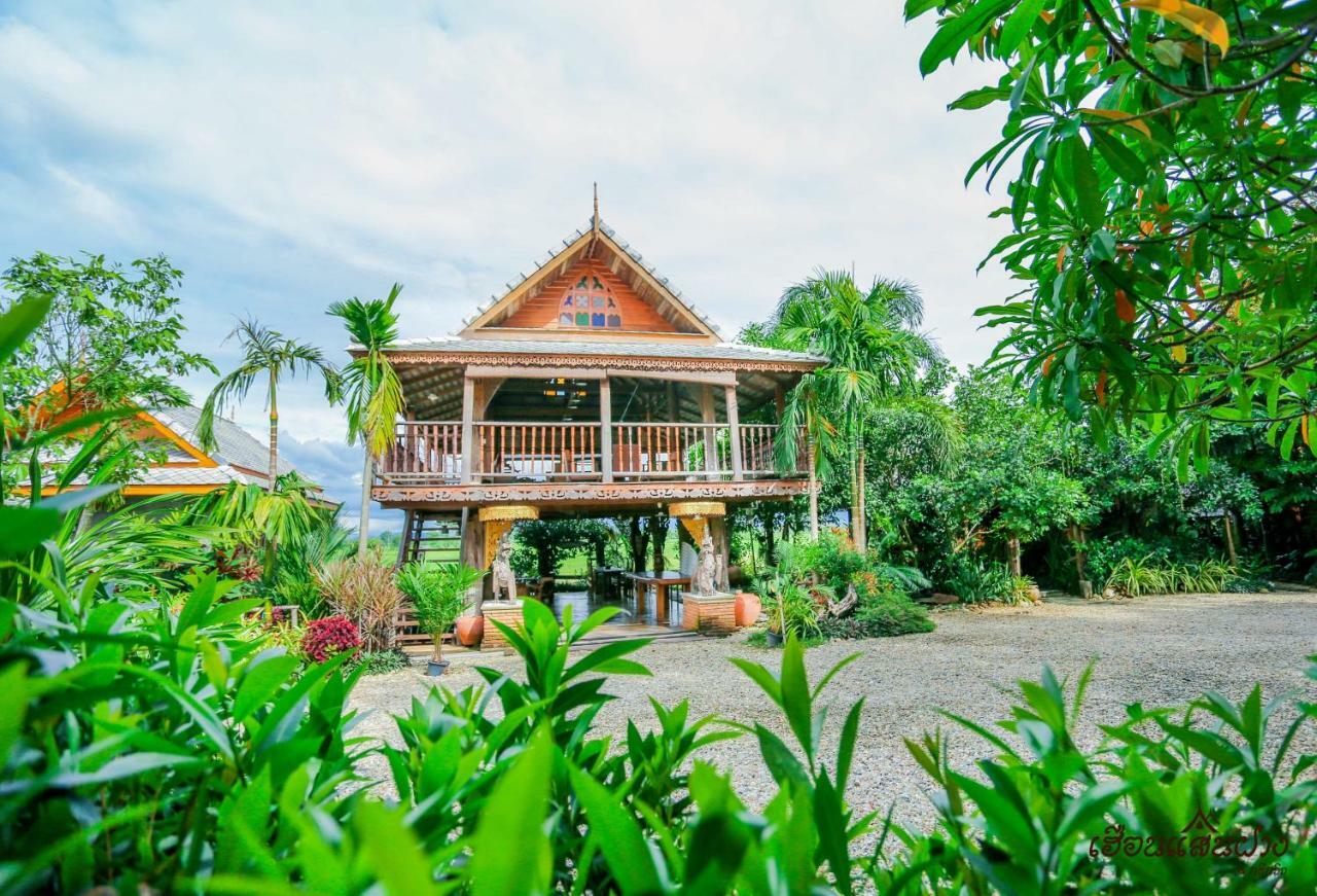 Huen San Fang hotel โรงแรมเฮือนแสนฝาง Buitenkant foto