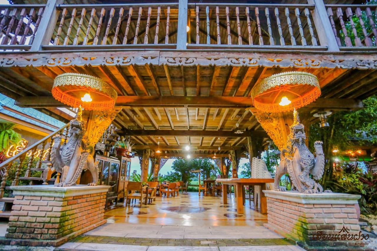 Huen San Fang hotel โรงแรมเฮือนแสนฝาง Buitenkant foto